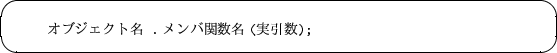 \begin{figure*}\begin{small}
\begin{screen}
\begin{verbatim}֥̾ ....
...̾(°);\end{verbatim}
\end{screen}\end{small}\vspace{-1.5em}
\end{figure*}